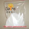 Sell:Sodium Sulphate Anhydrous;SSA.CAS: 7757-82-6 (Whgainschem@Foxmail.Com)